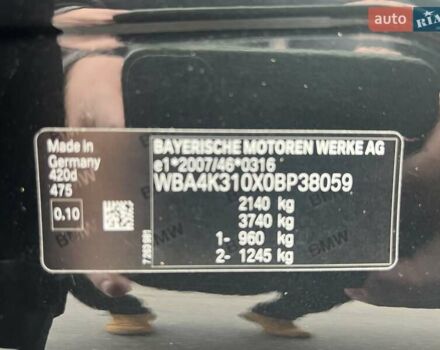 Черный БМВ 4 Серия, объемом двигателя 2 л и пробегом 149 тыс. км за 26800 $, фото 73 на Automoto.ua