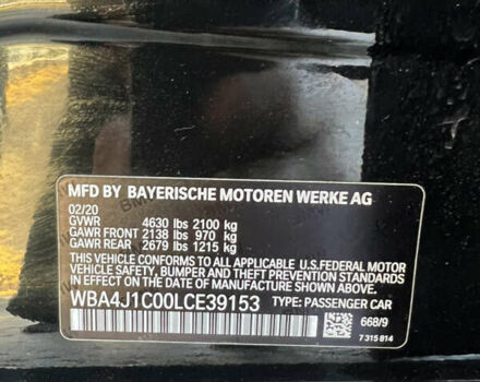 Черный БМВ 4 Серия, объемом двигателя 2 л и пробегом 171 тыс. км за 19999 $, фото 11 на Automoto.ua