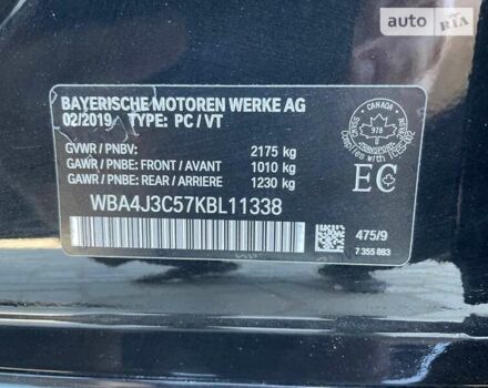 Чорний БМВ 4 Серія, об'ємом двигуна 0 л та пробігом 57 тис. км за 26900 $, фото 53 на Automoto.ua