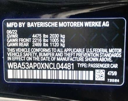 Чорний БМВ 4 Серія, об'ємом двигуна 2 л та пробігом 42 тис. км за 34800 $, фото 49 на Automoto.ua