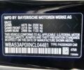 Чорний БМВ 4 Серія, об'ємом двигуна 2 л та пробігом 42 тис. км за 34800 $, фото 49 на Automoto.ua