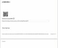 Черный БМВ 4 Серия, объемом двигателя 3 л и пробегом 25 тыс. км за 77500 $, фото 146 на Automoto.ua