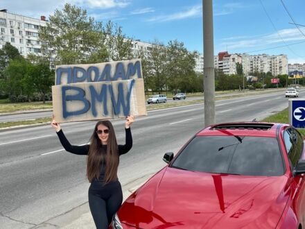 БМВ 4 Серия 2014 в Запорожье на Automoto.ua Красный БМВ 4 Серия, объемом двигателя 2 л и пробегом 98 тыс. км за 16000 $, фото 1 на Automoto.ua