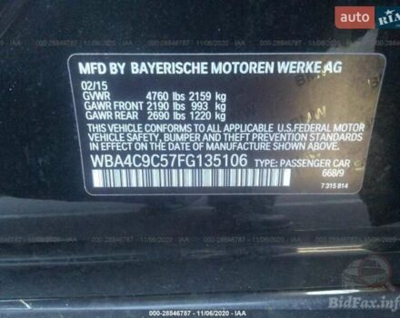 БМВ 4 Серія, об'ємом двигуна 2 л та пробігом 150 тис. км за 21500 $, фото 53 на Automoto.ua