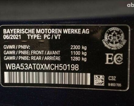 БМВ 4 Серия, объемом двигателя 3 л и пробегом 35 тыс. км за 54900 $, фото 29 на Automoto.ua