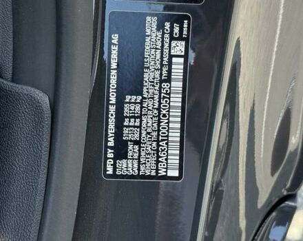 Серый БМВ 4 Серия, объемом двигателя 3 л и пробегом 39 тыс. км за 50000 $, фото 4 на Automoto.ua