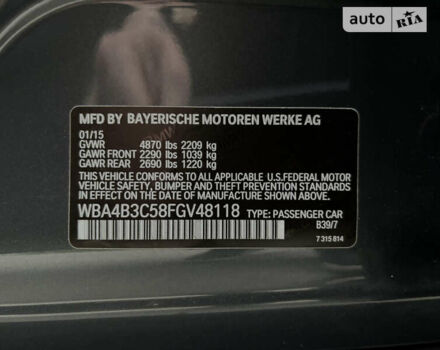 Серый БМВ 4 Серия, объемом двигателя 3 л и пробегом 102 тыс. км за 20500 $, фото 38 на Automoto.ua