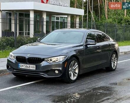 Серый БМВ 4 Серия, объемом двигателя 2 л и пробегом 160 тыс. км за 18500 $, фото 23 на Automoto.ua