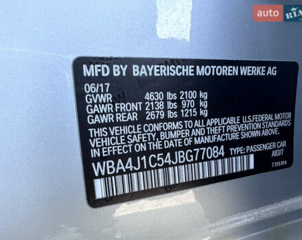 Серый БМВ 4 Серия, объемом двигателя 2 л и пробегом 190 тыс. км за 18000 $, фото 26 на Automoto.ua