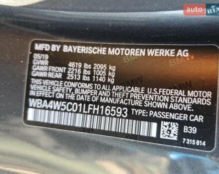 Сірий БМВ 4 Серія, об'ємом двигуна 2 л та пробігом 64 тис. км за 7400 $, фото 11 на Automoto.ua