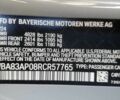 Серый БМВ 4 Серия, объемом двигателя 3 л и пробегом 6 тыс. км за 24300 $, фото 12 на Automoto.ua