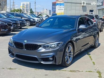 БМВ 4 Серия 2019 в Харькове на Automoto.ua Серый БМВ 4 Серия, объемом двигателя 2 л и пробегом 152 тыс. км за 20990 $, фото 1 на Automoto.ua