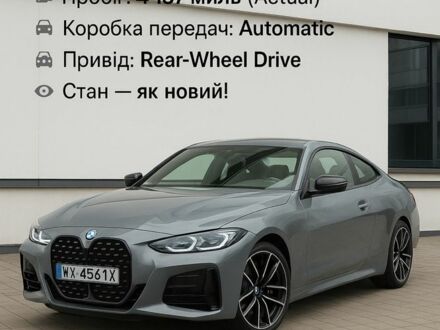 Серый БМВ 4 Серия, объемом двигателя 3 л и пробегом 6 тыс. км за 24300 $, фото 1 на Automoto.ua