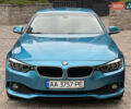 Синий БМВ 4 Серия, объемом двигателя 2 л и пробегом 70 тыс. км за 18950 $, фото 11 на Automoto.ua