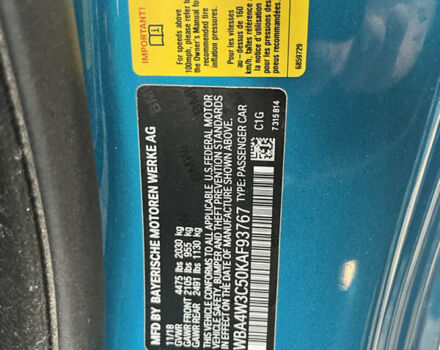 Синий БМВ 4 Серия, объемом двигателя 2 л и пробегом 52 тыс. км за 23800 $, фото 51 на Automoto.ua
