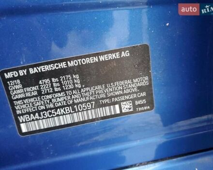 Синий БМВ 4 Серия, объемом двигателя 0 л и пробегом 63 тыс. км за 4000 $, фото 11 на Automoto.ua