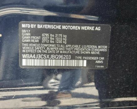 Синий БМВ 4 Серия, объемом двигателя 2 л и пробегом 71 тыс. км за 4000 $, фото 11 на Automoto.ua