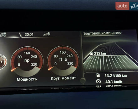 Білий БМВ 5 Серія ГТ, об'ємом двигуна 3.5 л та пробігом 215 тис. км за 15999 $, фото 14 на Automoto.ua