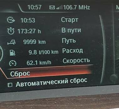 Черный БМВ 5 Серия ГТ, объемом двигателя 3 л и пробегом 143 тыс. км за 22000 $, фото 20 на Automoto.ua