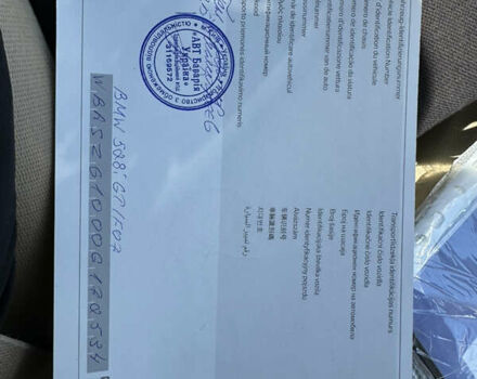 БМВ 5 Серия ГТ, объемом двигателя 2 л и пробегом 138 тыс. км за 24500 $, фото 18 на Automoto.ua