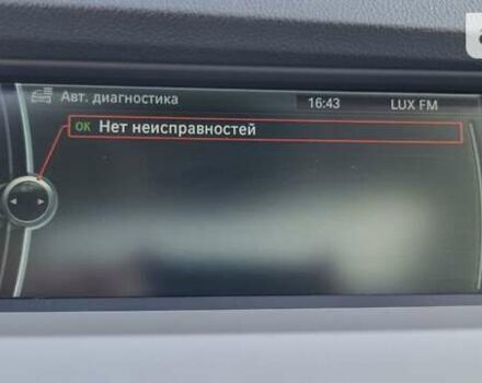 Серый БМВ 5 Серия ГТ, объемом двигателя 2.98 л и пробегом 231 тыс. км за 12950 $, фото 29 на Automoto.ua