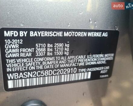 Серый БМВ 5 Серия ГТ, объемом двигателя 2.98 л и пробегом 192 тыс. км за 14300 $, фото 11 на Automoto.ua