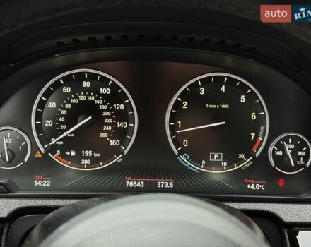 Сірий БМВ 5 Серія ГТ, об'ємом двигуна 4.4 л та пробігом 76 тис. км за 23500 $, фото 44 на Automoto.ua