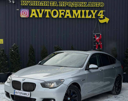 Серый БМВ 5 Серия ГТ, объемом двигателя 2.98 л и пробегом 232 тыс. км за 12999 $, фото 1 на Automoto.ua