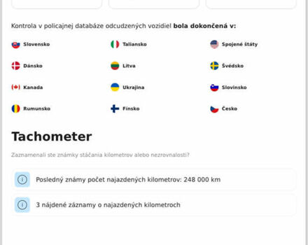 Синий БМВ 5 Серия ГТ, объемом двигателя 3 л и пробегом 260 тыс. км за 16000 $, фото 4 на Automoto.ua