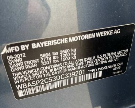 Синій БМВ 5 Серія ГТ, об'ємом двигуна 3 л та пробігом 279 тис. км за 15300 $, фото 64 на Automoto.ua