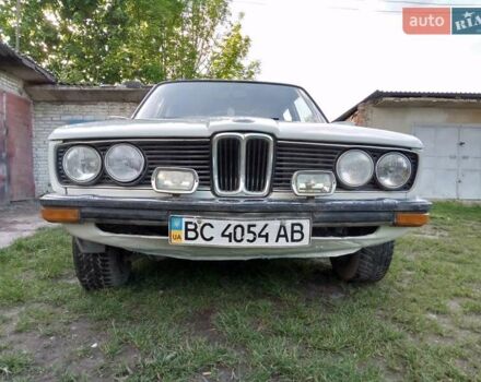 Белый БМВ 5 Серия, объемом двигателя 1.8 л и пробегом 288 тыс. км за 2650 $, фото 11 на Automoto.ua