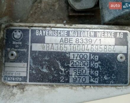 Белый БМВ 5 Серия, объемом двигателя 1.8 л и пробегом 288 тыс. км за 2650 $, фото 47 на Automoto.ua