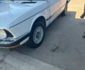 Білий БМВ 5 Серія, об'ємом двигуна 1.8 л та пробігом 333 тис. км за 1200 $, фото 1 на Automoto.ua
