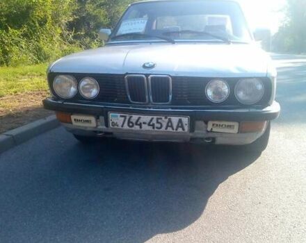 Белый БМВ 5 Серия, объемом двигателя 2.5 л и пробегом 320 тыс. км за 2000 $, фото 2 на Automoto.ua