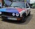Білий БМВ 5 Серія, об'ємом двигуна 2 л та пробігом 52 тис. км за 1600 $, фото 1 на Automoto.ua