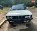 Белый БМВ 5 Серия, объемом двигателя 2.44 л и пробегом 100 тыс. км за 1500 $, фото 1 на Automoto.ua