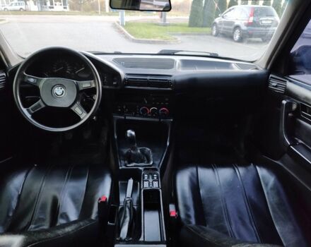 Белый БМВ 5 Серия, объемом двигателя 2 л и пробегом 300 тыс. км за 2555 $, фото 14 на Automoto.ua