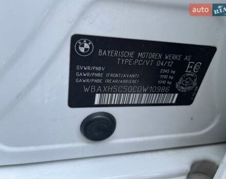 Белый БМВ 5 Серия, объемом двигателя 2 л и пробегом 180 тыс. км за 13300 $, фото 9 на Automoto.ua