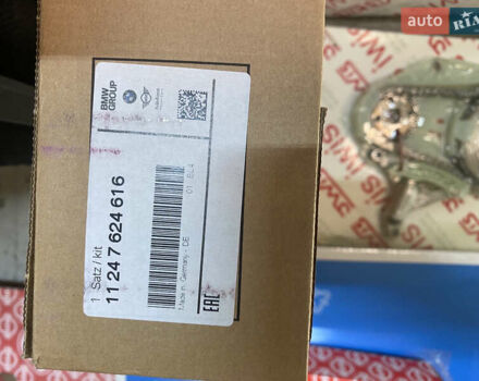 Белый БМВ 5 Серия, объемом двигателя 2 л и пробегом 275 тыс. км за 12700 $, фото 13 на Automoto.ua