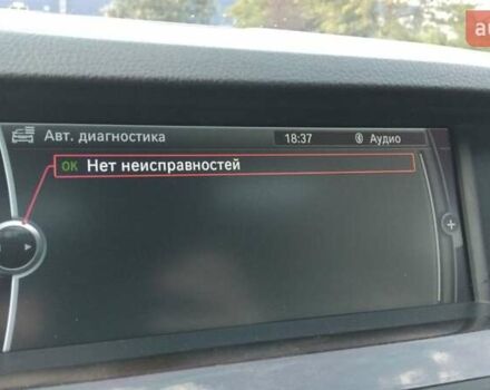 Белый БМВ 5 Серия, объемом двигателя 3 л и пробегом 290 тыс. км за 17500 $, фото 25 на Automoto.ua