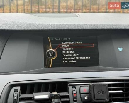 Білий БМВ 5 Серія, об'ємом двигуна 2 л та пробігом 151 тис. км за 12500 $, фото 37 на Automoto.ua