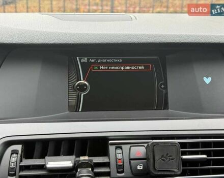 Білий БМВ 5 Серія, об'ємом двигуна 2 л та пробігом 151 тис. км за 12500 $, фото 36 на Automoto.ua