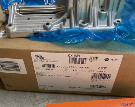 Белый БМВ 5 Серия, объемом двигателя 2 л и пробегом 275 тыс. км за 12700 $, фото 15 на Automoto.ua