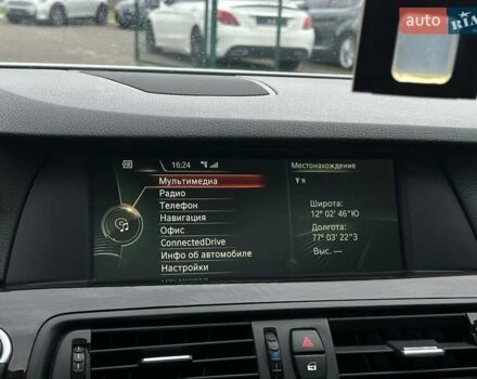 Білий БМВ 5 Серія, об'ємом двигуна 2 л та пробігом 288 тис. км за 9800 $, фото 18 на Automoto.ua