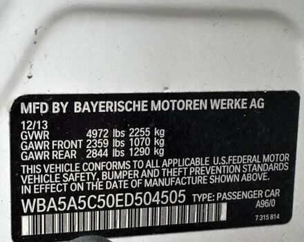 Білий БМВ 5 Серія, об'ємом двигуна 2 л та пробігом 259 тис. км за 13000 $, фото 44 на Automoto.ua