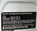 Білий БМВ 5 Серія, об'ємом двигуна 2 л та пробігом 259 тис. км за 13000 $, фото 44 на Automoto.ua