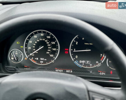 Білий БМВ 5 Серія, об'ємом двигуна 2 л та пробігом 167 тис. км за 12999 $, фото 30 на Automoto.ua