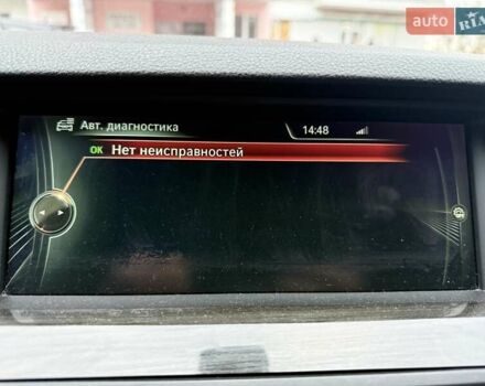 Белый БМВ 5 Серия, объемом двигателя 2 л и пробегом 241 тыс. км за 13699 $, фото 12 на Automoto.ua