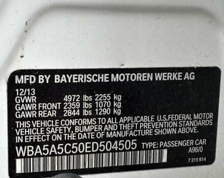 Белый БМВ 5 Серия, объемом двигателя 2 л и пробегом 259 тыс. км за 13000 $, фото 44 на Automoto.ua