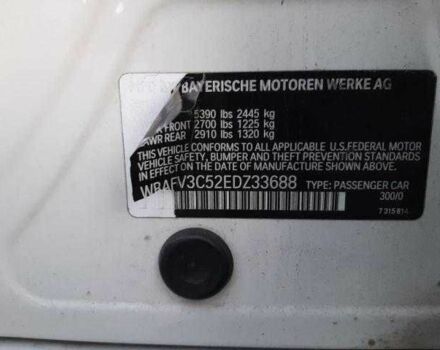 Білий БМВ 5 Серія, об'ємом двигуна 3 л та пробігом 78 тис. км за 5000 $, фото 11 на Automoto.ua